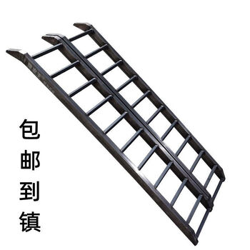 Miehone harvester ladder aluminum alloy springboard manganese steel light duty kubota yangmarov rotary tiller excavator ladder manganese steel 2.3 meters 6 tons fork head 1 set ()
