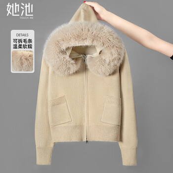 Shechi knitted jacket 2024 winter new women's large fur collar lazy style hooded raglan sleeve top