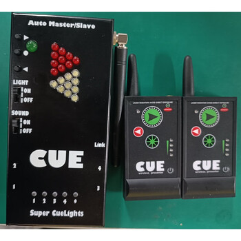 High-end ppt page turner ql super cuelight one-to-four cue page turner long-distance anti-interference page turner data cable