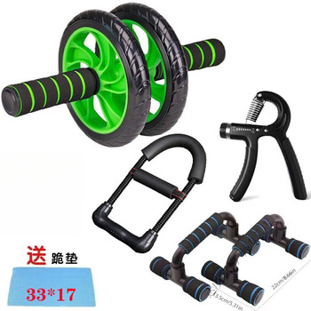 Zailu suit abdominal wheel single wheel abdominal muscle training abdominal abdominal men's fitness equipment home abdominal exercise now available complete set - chest muscles + abdominal muscles + grip + wrist strength + kneeling pad