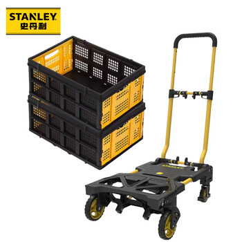 Stanley tool cart trolley flatbed truck moving set moving tools flatbed truck + 2 storage baskets stst0985e-23+stst0905e-23