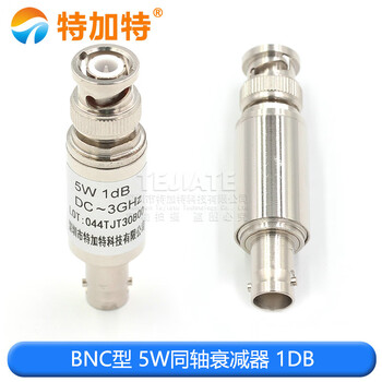 Tegat bnc-jk 5w fixed attenuator q9 coaxial dc-3ghz connector 3/10/15/20/30/1-40db bnc-jk 5w attenuator dc-3ghz 1db