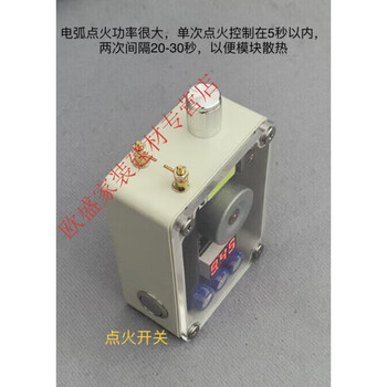 Tongyueji customized hand-operated generator | portable | lighting | ignition | usb charging, hand-cranked for 2 minutes, can ignite 40-5