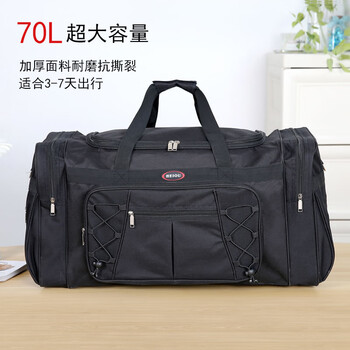 Iroya large-capacity portable luggage bag for men on business trips, extra large moving bag, long-distance clothing bag, airline checked bag, black