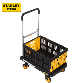Stanley (stanley) tool cart, construction site pulling truck, folding trolley, towing flatbed truck, express trolley + storage basket stst0917e-23+stst0905e-23