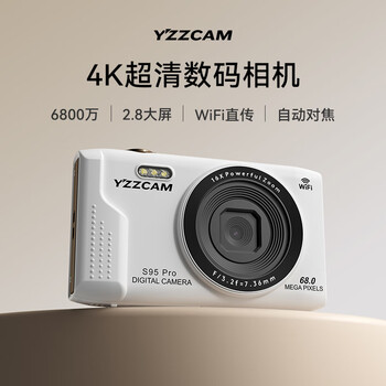 Yzzcam campus student digital camera hd 4k entry-level with wifi can be transferred to mobile phone professional travel anti-shake vlog portable retro pocket camera high pixel female ccd white 6800w+wifi transfer to mobile phone with 64g memory card