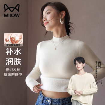 Catman sweater women's autumn and winter thickened velvet half-turtle collar bottoming shirt slim fit inside 2024 new one-piece velvet knitted top
