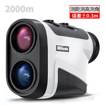 Nohawk hawkeye laser rangefinder telescope high-precision handheld height measurement distance measurement height measurement angle measurement outdoor golf hk-2000 meter distance measurement height measurement angle measurement
