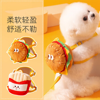 Cartoon monkey, dog, burger, french fries, backpack, leash, outdoor artifact, bichon bear, teddy pomeranian, small dog, chest and back, anti-breakaway, hamburger s (neck circumference 30-35cm)