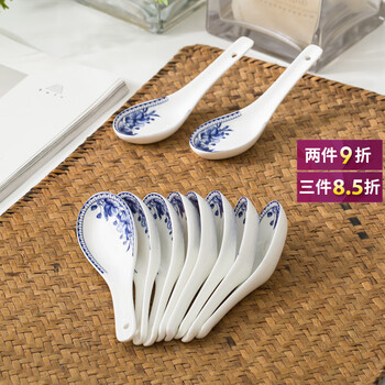 Yugan soup spoon household 10-pack jingdezhen bone china small spoon ceramic set small spoon small spoon blue and white porcelain phalaenopsis 10-pack