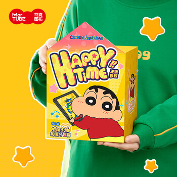 Maktobu crayon shin-chan series atmosphere light bluetooth audio speaker desktop ornaments newlyweds housewarming moving high-end and practical men's birthday valentine's day gifts for boyfriends