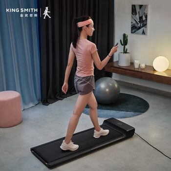 King smith foldable treadmill home model indoor small mini family multifunctional fitness walking silent black a1pro