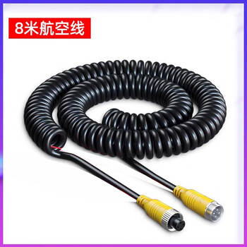 Yoelbaer semi-trailer large truck thick spring line reversing image video camera connecting line aviation head line spiral line 8 meters spring line