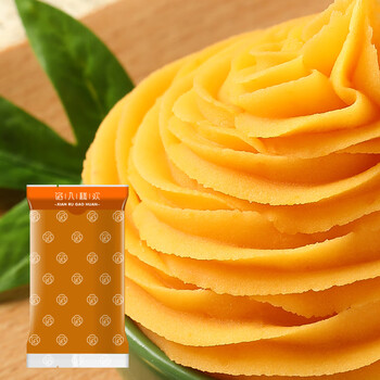 Stuffing into the cake huanjinsha custard filling 500g baking ingredients egg yolk shortbread bread tangyuan filling mooncake filling diy raw materials