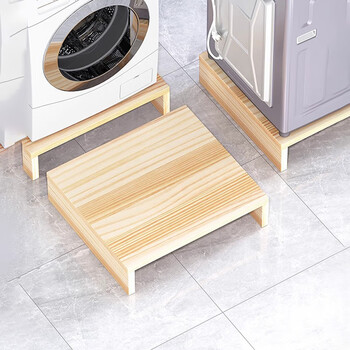 Wooden grid washing machine raised base and heightened refrigerator load-bearing pad solid wood bracket furniture raised table floor wooden mat solid wood color 30*20*6cm