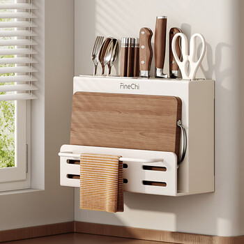Finechi kitchen knife rack storage rack multi-functional chopping board rack chopstick cage household cutting board knife integrated storage double barrel with rod multi-functional kitchen storage rack