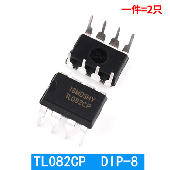 Tl061 062 071 072 074 081 082 084cn/cp op amp chip direct plug-in patch tl082dip-8 (2 pieces) no specifications