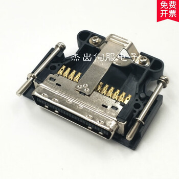 Panasonic yaskawa servo driver cn1 2 3 x4 connector 14 20 26 36 50-pin plug 50 core