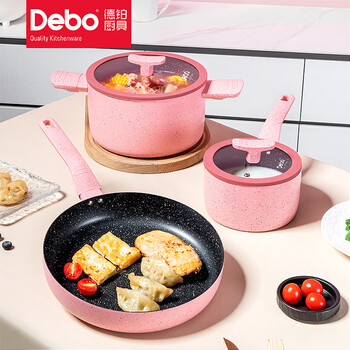 Debo debo isabella three-piece set bella three-piece set