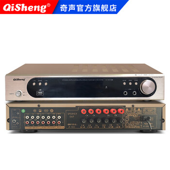 Qisheng av-1800 high-power bluetooth fixed resistance 5.1 home theater hdmi power amplifier home professional fever subwoofer ktv high-definition power amplifier av-1800+ single decoding ac-3
