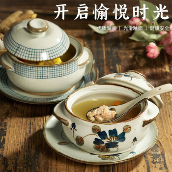 Ceramic bird's nest special small earthenware pot with water-proof stew pot for home use. one-person health pot inner pot for filling steamed soup with lid bowl t70