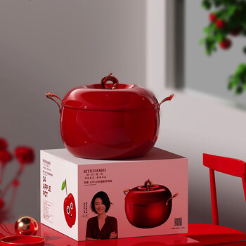 Stejiamei apple cooking aesthetic stew pot