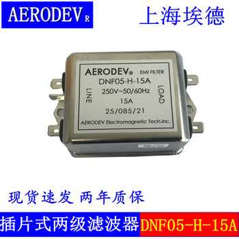 Gjxbp customized ed aerodev single-phase ac 5a power supply emi filter 6a10a1 dnf05-h-15a free installation terminal