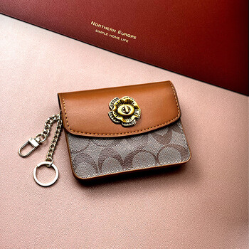 Women's key bag high-end portable men's and women's cowhide universal multi-functional plug-in car remote control key bag key 40 brown brown