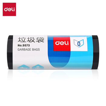 Deli 9573 garbage bag (black) 45*55cm (30 pieces/roll) octagonal bottom