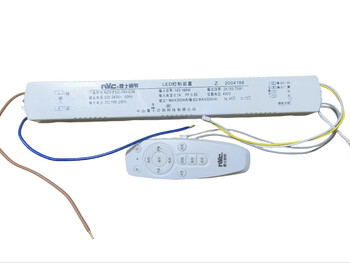 Nvc three-color rectifier drive 2.4gd control device ndy-fcc-112-c01 drive remote control ndy-fcc-150-c04 replaces 150-c6