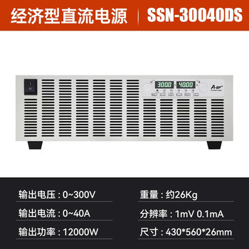 A-bf-programming high-power dc regulated power supply ssn series 150v~300v voltage sampling ssn-30040ds (3u full width 12kw)