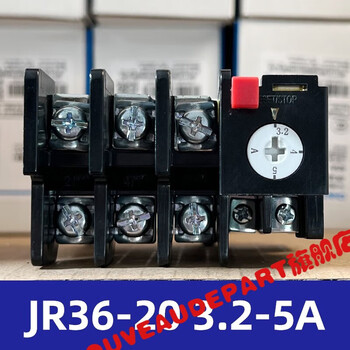 Jr36-20 thermal relay jr36-63 thermal overload protection relay 5a11a16a22a324563a customized 32-