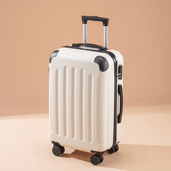 Mchna ktcc suitcase universal wheel suitcase boarding case double trolley case lightweight wear-resistant male and female student password box leather case grain white ordinary 20 inches - boarding available