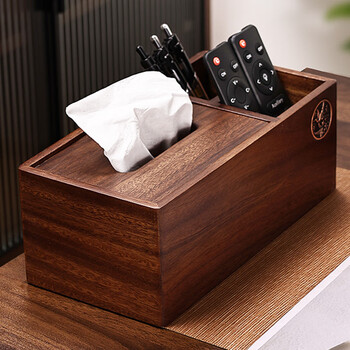 Magtu multifunctional tissue box solid wood living room light luxury walnut remote control storage box office desk paper box medium walnut tissue storage box