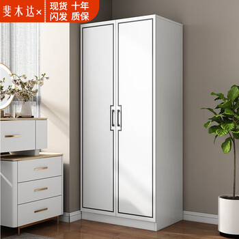 Feimuda wardrobe home bedroom storage locker modern simple small apartment simple assembly children's wardrobe for rental 0.8m main cabinet (two doors)