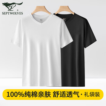 Septwolves short-sleeved men's pure cotton t-shirt, cotton underwear, bottoming undershirt, spring and summer round neck t-shirt, loose top for middle-aged and elderly people, v. collar, 100% cotton, white + black, 2 pieces, 3xl (185) recommended 170-190 pounds