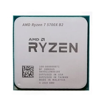 Amd ryzen r9 5950x r7 5800x 5700x r5 7500f second-hand cpu loose chips in box amd r7 5700x b2 stepper loose chips