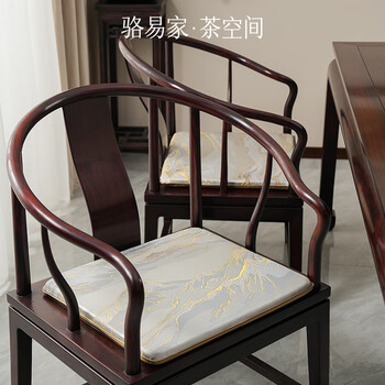 Luo yijia (lorica) chinese mahogany chair cushion taishi armchair solid wood sofa cushion chair cushion tea chair cushion seat cushion jiangshan ruhua-gray customized whole house furniture cushion (welcome to consult)