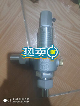 Sichuan chengdu air separation chengdu sichuan air low temperature kda22y-40p low temperature full-open type dn15