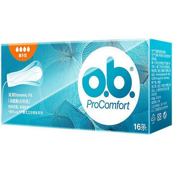 O.b. german johnson & johnson ob tampon trial pack finger-in tampon built-in catheter sanitary napkin menstrual period waterproof multi-quantity 1 box