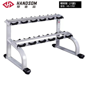 Henderson six dumbbell rack hs-1701 39kg