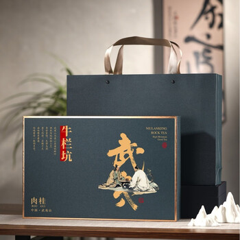 Qianshanyue wuyi mountain rock tea niulankeng cinnamon tea gift box kowloon nest cinnamon tea tea gift souvenir niulankeng cinnamon one and a half pounds