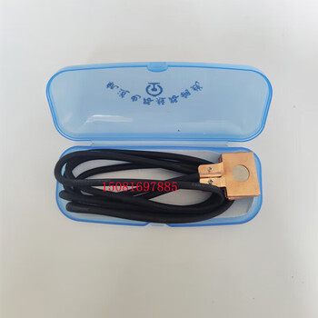 Customized railway copper wire short-circuit copper wire 2.5 square meters * 2 meters track short-circuit copper wire railway protection copper wire protection 4 square meters * 1.8 meters square head suitable