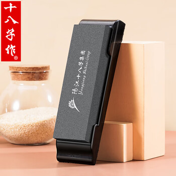 Shibazi makes emery whetstone for household kitchen knives, non-slip, natural, professional, rapid sharpening tool, large whetstone sm-03