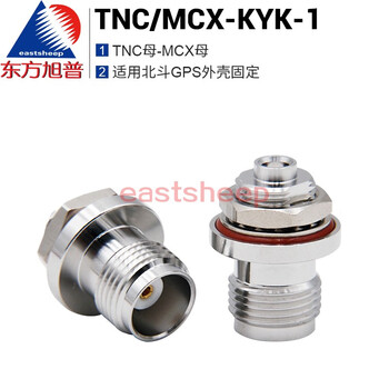 Oriental xupu gps antenna adapter tnc/mcx-kyk-1 tnc female to mcx female chassis fixed tnc/mcx-kyk-1