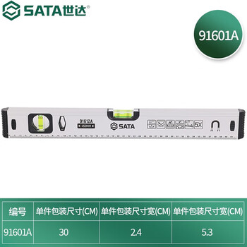 Sata (sata) industrial-grade high-precision double bubble liquid level with magnetic level solid cast aluminum measuring ruler level 300mm91601a