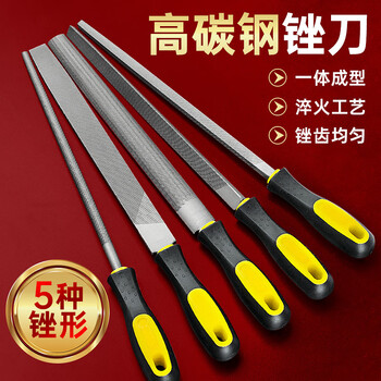 Lichang file grinding tool, file knife, rub knife, high hardness metal triangular woodworking, small medium-toothed semi-circular fitter, 6-inch flat file, quenched high carbon steel.