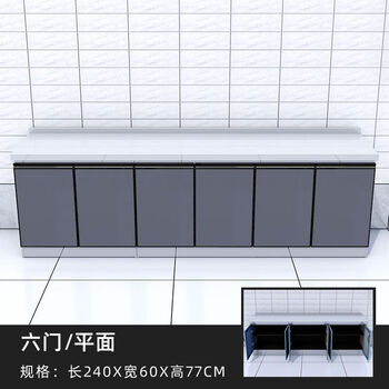 Wen yijia stainless steel kitchen cabinet rental home simple assembly sink cabinet economical stove cabinet cupboard overall 240*60 plane