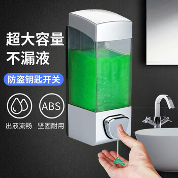 Dengzhi soap dispenser wall-mounted press hand sanitizer box shadian hotel shampoo cream shower gel sub-bottle bathroom soap box