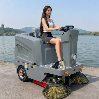 Electric sweeper factory workshop office building driving sweeper commercial municipal road property community sweeper sanitation garbage fallen leaf sweeper fully automatic bucket sweeper 1280 electric sweeper